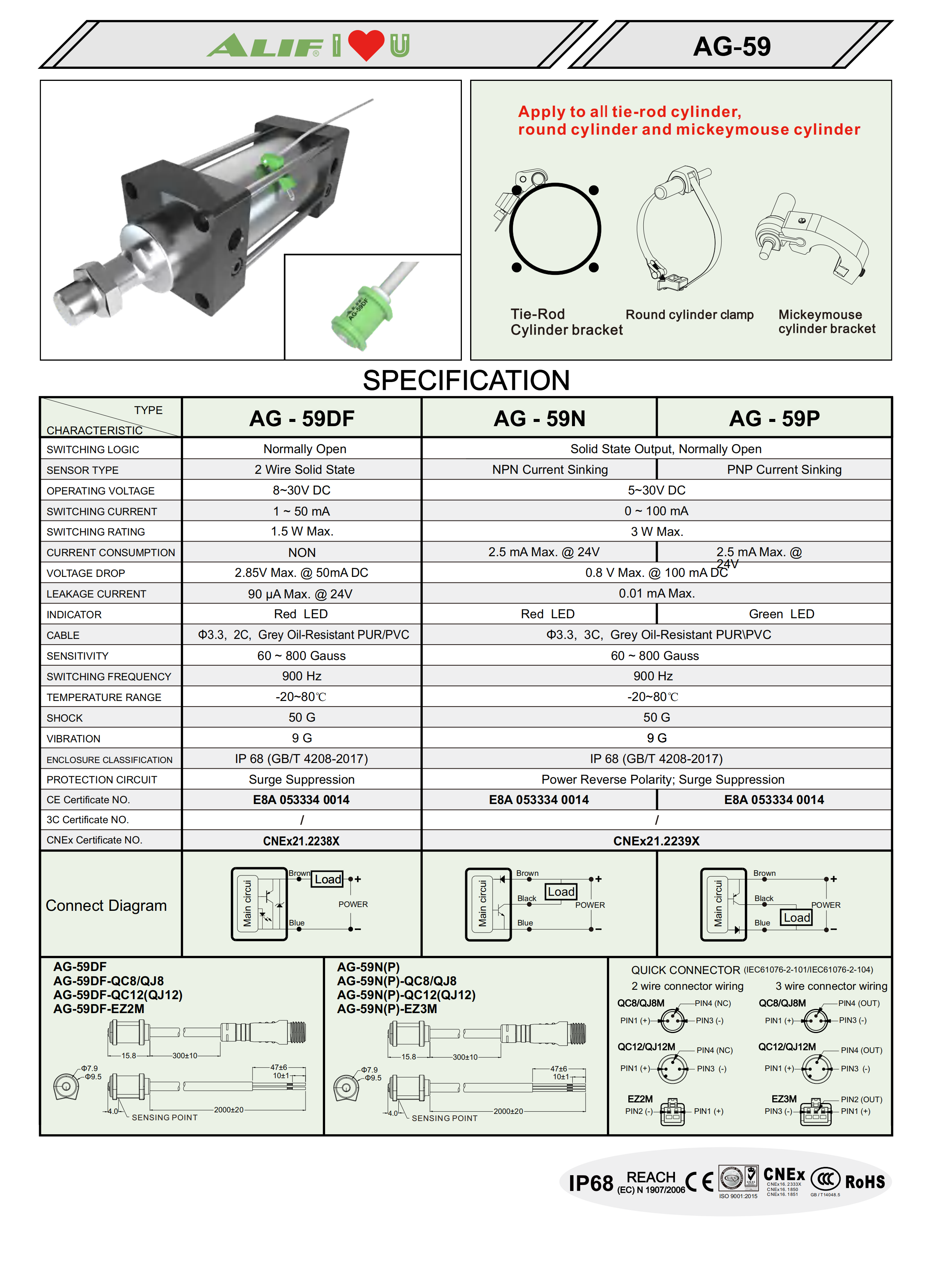 AG-59.png